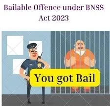 The Inviolable Right to Liberty: Can a Magistrate Legally Reject Bail in a Bailable Offence?
